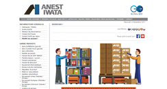Desktop Screenshot of anest-iwata.fr