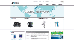 Desktop Screenshot of anest-iwata.co.jp