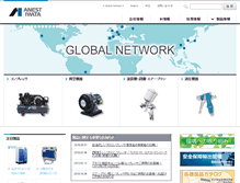 Tablet Screenshot of anest-iwata.co.jp