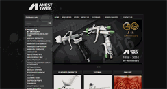 Desktop Screenshot of anest-iwata.com.au